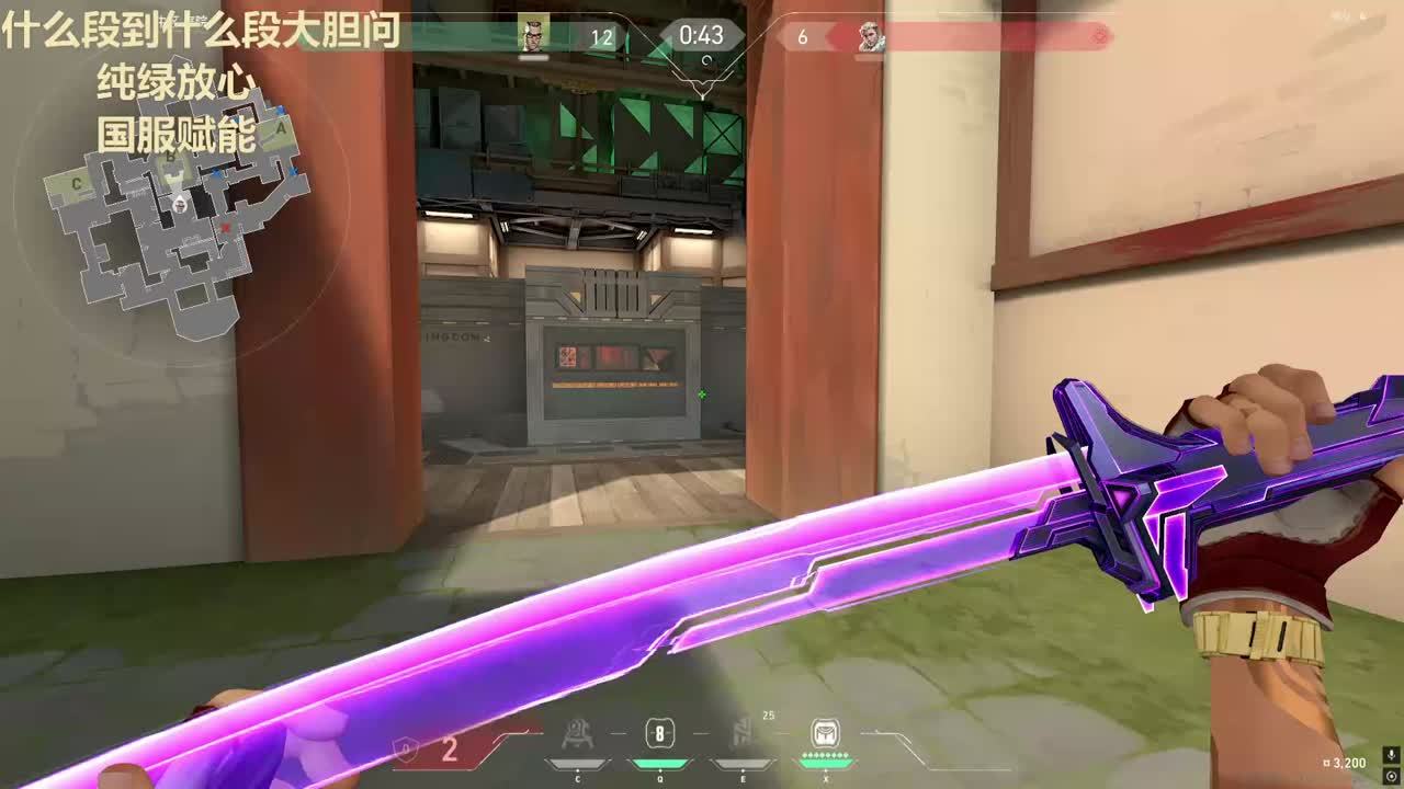 是一只鱼啊a的直播间