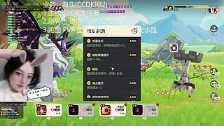 S3开战！王子请上车！
