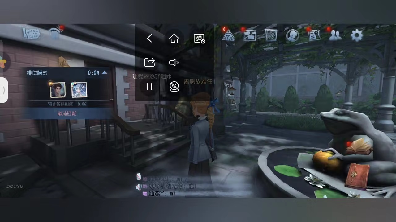 用户5441775003的直播间
