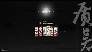 好久没玩儿过了