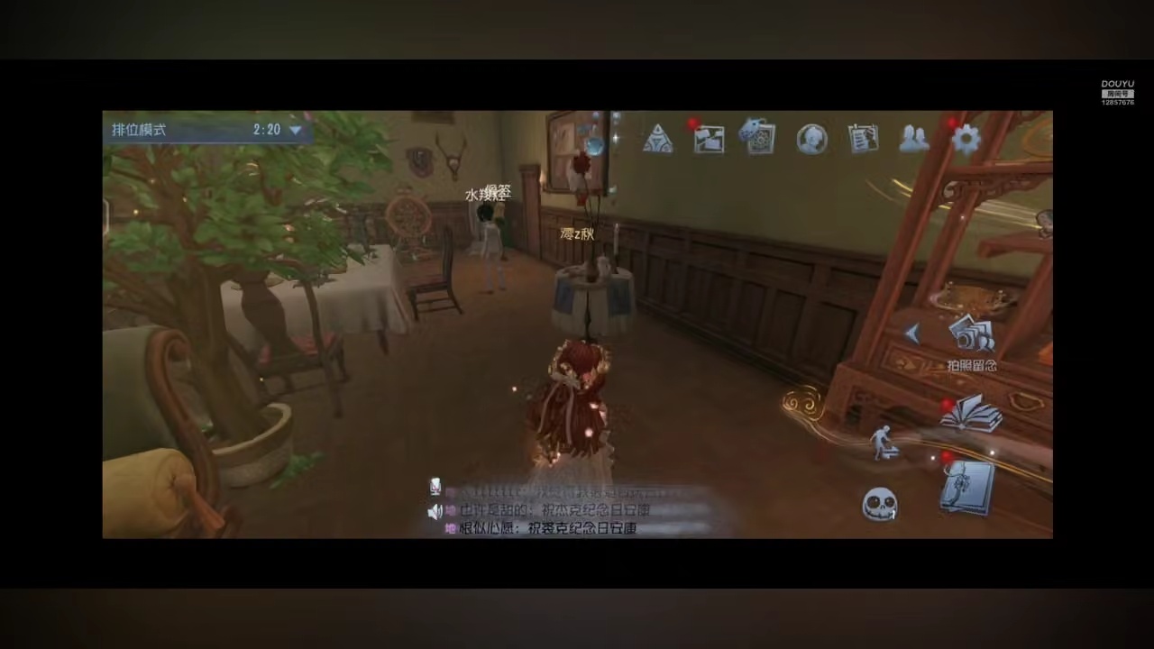 用户1042860198的直播间4571