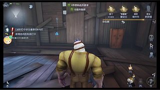 小于三十的直播间