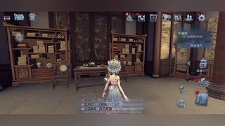 是菟的直播间9812
