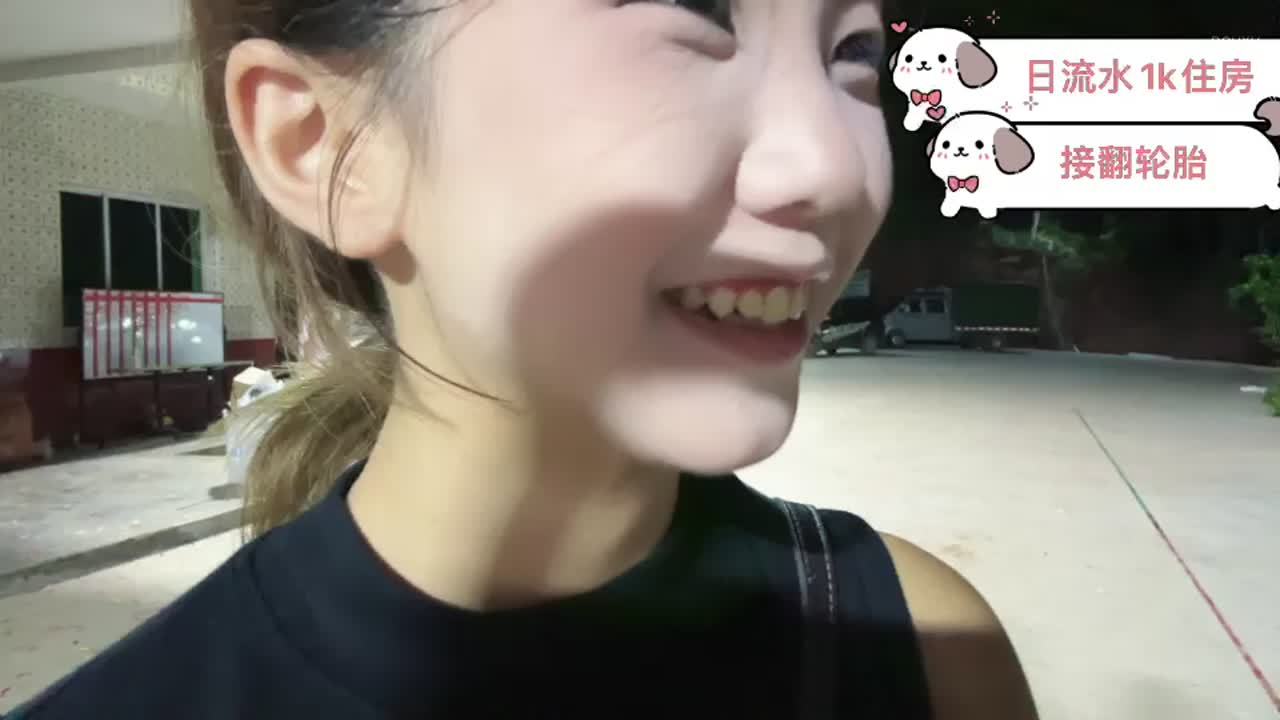 九点收看！