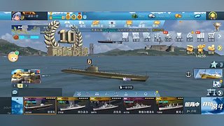 沙僧nice的直播间