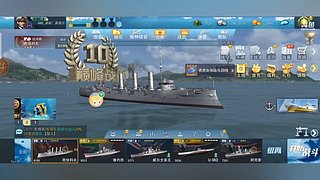 用户6401611691的直播间