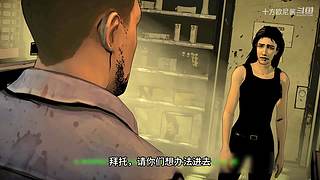 挑战一命通西游
