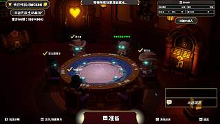 【亿星】see的尽头是see中see