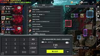 找找机甲，随便打打