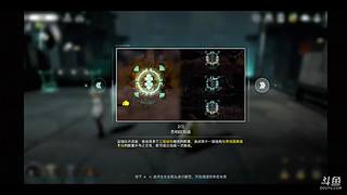 SAO无轩的直播间
