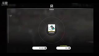 SAO无轩的直播间