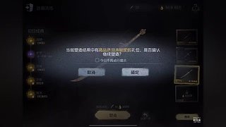 程理ai的直播间