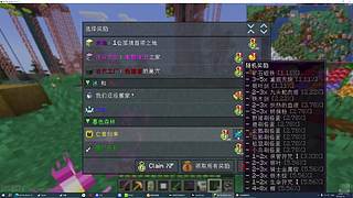 无聊随便玩 12873690
