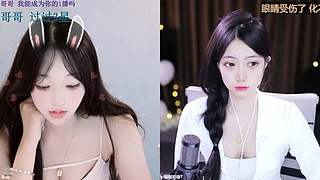 韩国女爱豆转业直播~~~~~~~~