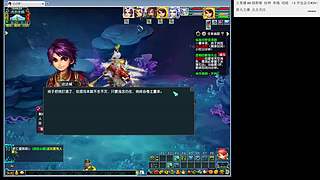 打7X 和群雄