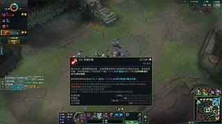 欢迎来到米奇妙妙屋 12877427