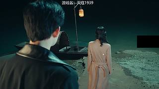 每天都有睡觉鱼吧里有钻粉传送门