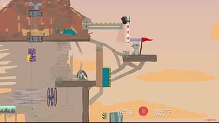 您完全不会玩游戏对吗？！