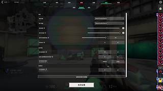 小狗吃宵夜的直播间