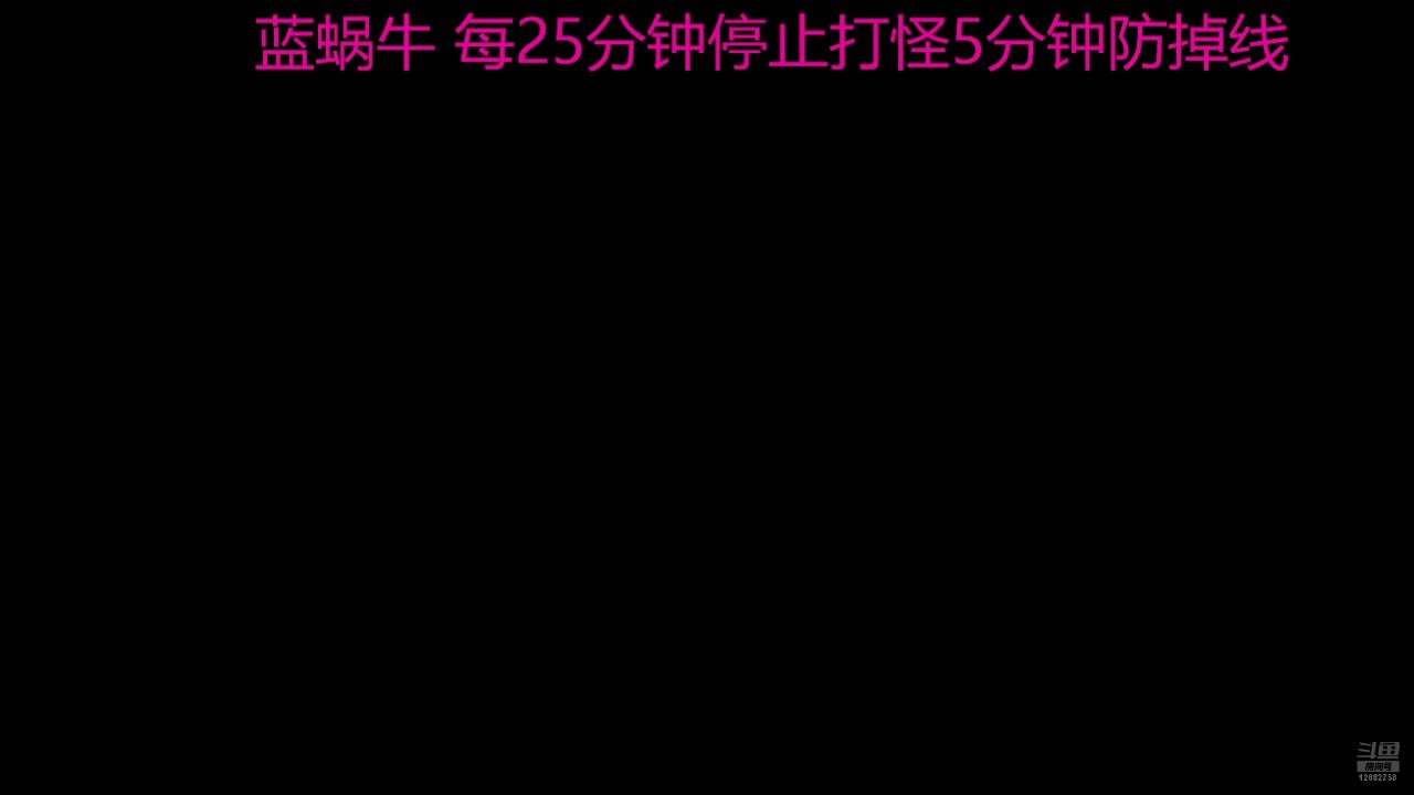 你是什么猫儿的直播间