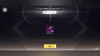 一起打的有没有快进来
