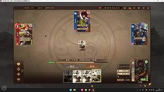 我在中世纪王朝做伐木工，可惜没有电锯