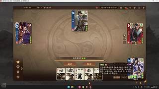 我在中世纪王朝做伐木工，可惜没有电锯