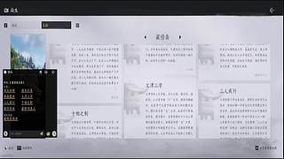 用户0202739219的直播间