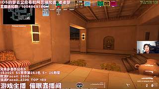 完美天梯上分 12883308