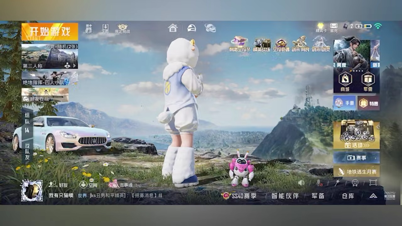 用户1463968603