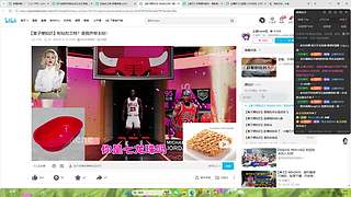 CSTG新团批高强Reaction补课中