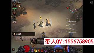 暗黑3带升级大秘境配装