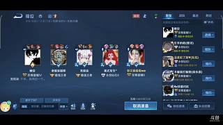 这个王者有点难上