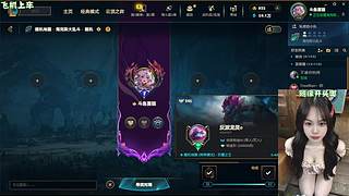 这个直播间香迷糊了ღ