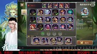 阿尔比恩打架播一会~！