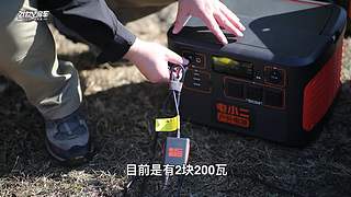 21世纪房车网的直播间