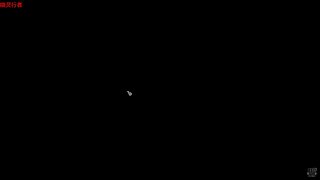 游戏-幽灵行者