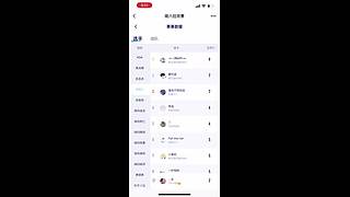 打比赛1532350