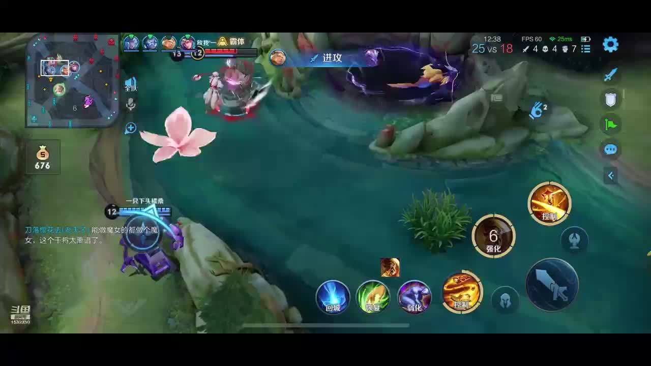 打比赛1532350
