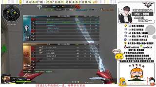 新主播可以点个关注吗 1535837