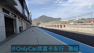OnlyCar昂雷卡