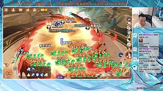 【血墨】PVE全能大师！
