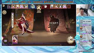 【血墨】PVE全能大师！