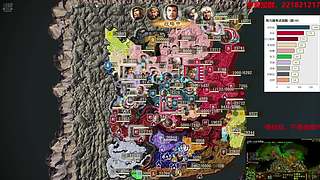 三国志14、水友大乱斗，电子斗蛐蛐