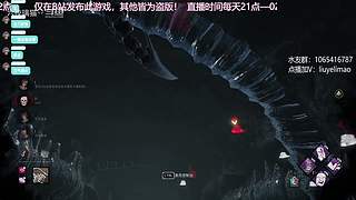 人屠双边下饭猫