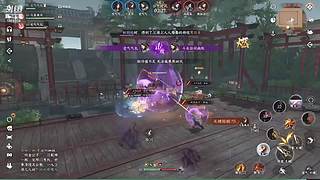 联赛康复启动