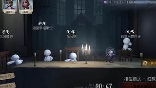 湖北1 隐居者 一直很低调