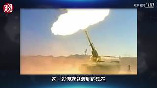 亚洲特快：到珠海看乌克兰战训