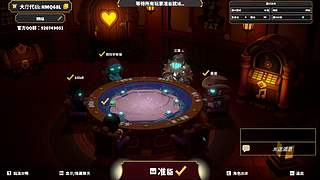 《大Mu的随缘直播间》