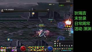 魔力领域跑起来！